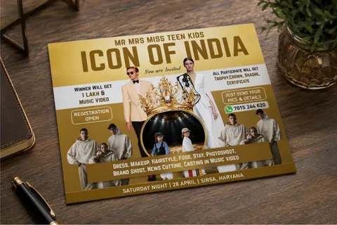 Icon of India · Event brochure