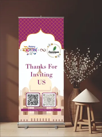 Sawariyaa Attar Hub · Event roll-up banner